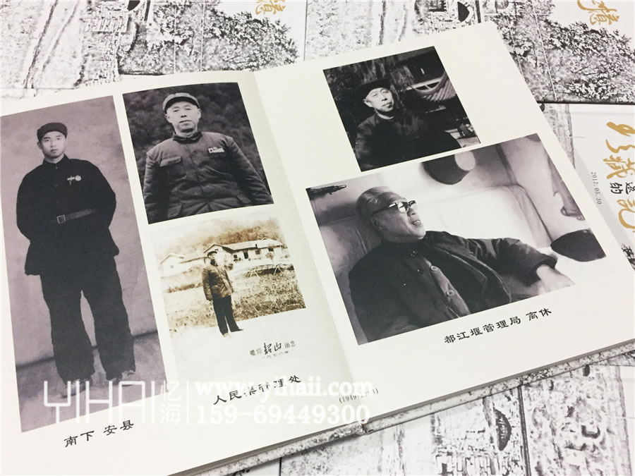 昆明忆海文化2021年家庭相册制作-春节全家福纪念册定制设计